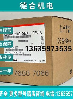 报价安川变频器V1000系列CIMR-VB2A0010BBA 全新原装现货1.5KW