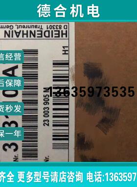 全新原装读头313100-A7报价