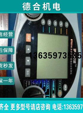报价拍前询价:伊万视波ET521自动示波现场综合检测仪一台,688议价