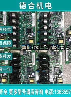 变频器ACS800 AFIN-01C 64693891C风机控制板原装拆机包好优报价