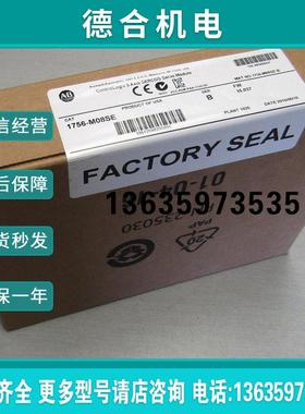 1756-SPESMNRM 1756-SPESMNRMXT 1756-SPESMNSE报价