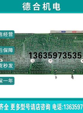 6SE706SE7090CUVC系列控制板0000.060XX84-0AB0 SE.475401.-报价