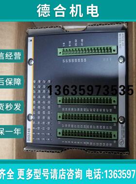 DIO248巴赫曼全新【】报价