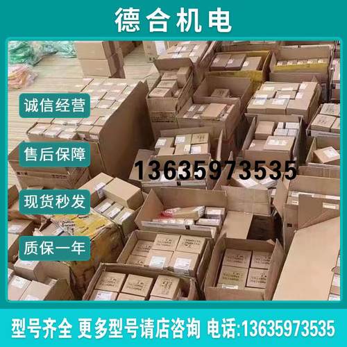 S1200-G2CPU模块6ES7221-1BH50-0XB0/222/5BH50/5PH50/223报价