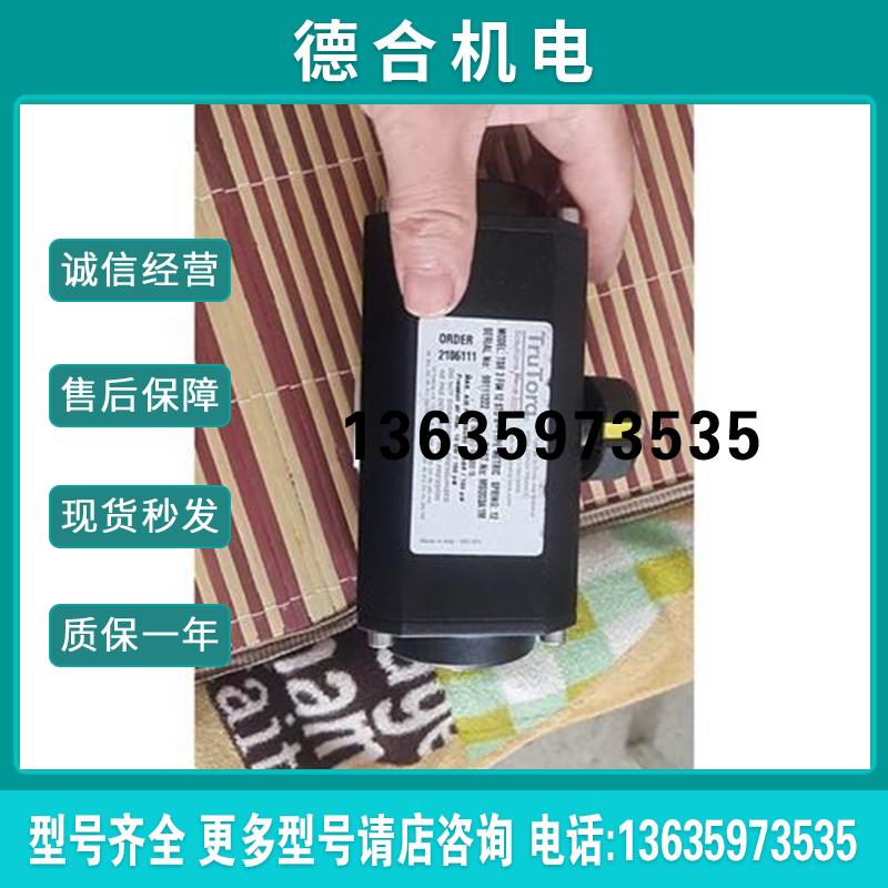 瑞典   利乐气动执行器 TSR3F04报价
