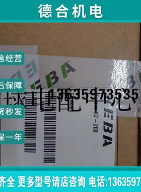 CP 263/X 机器人控制器 Kemro K2-200 运动控制器报价