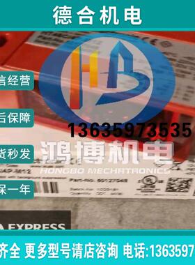 全新原装RK18B.T2/4P-M12 PRK3CL1.T3/LP-M8 HT46CI/4P劳易测报价