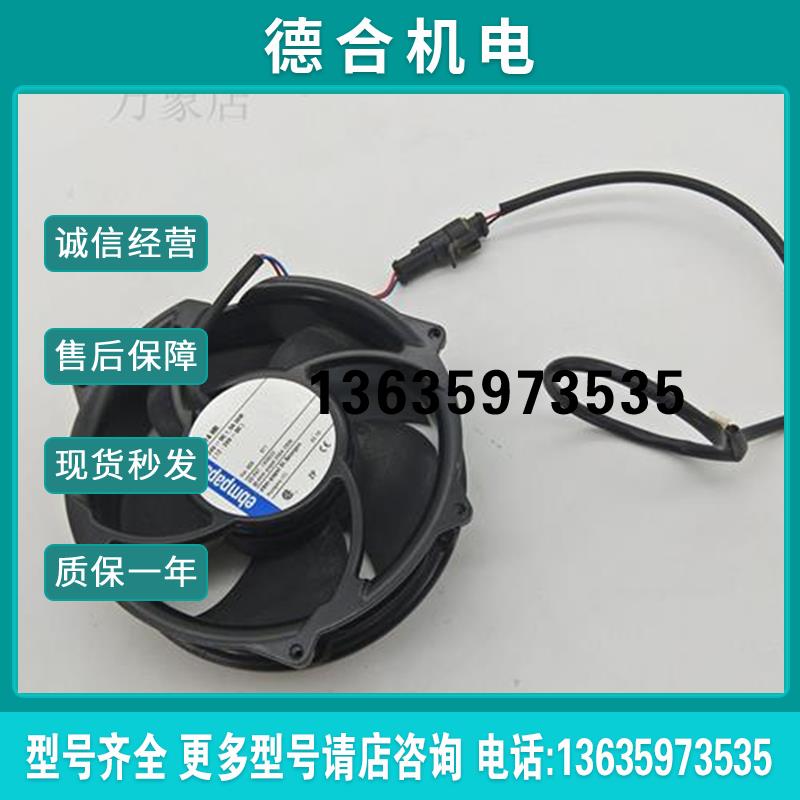 现货拆机6314HR实拍散热风扇风机24V/36W变频器实价报价