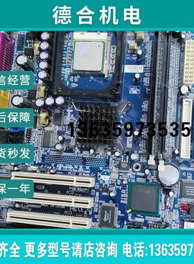 QDI P7LI/C-AL 845GL 带ISA 黑槽报价