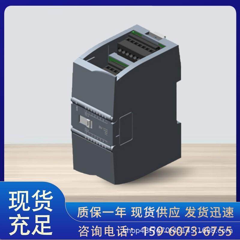 S7-12006ES7222-1HF32/1BF32/1XF32-0XB0CPU模块报价