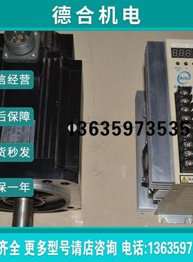 TSDA30B TSB13102A-3NTA-1/3NFA/3NHA/102B 1KW 伺服电机报价