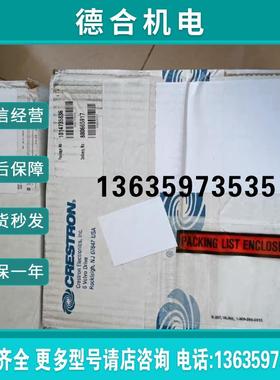 快思聪CRESTRON CLXI-2DIMFLV8灯光模块调光模块报价