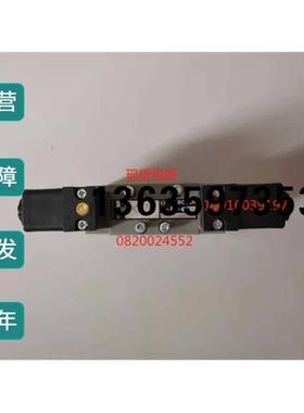 报价R412007222 0820024552 现货R412007223  R412009000 R412009