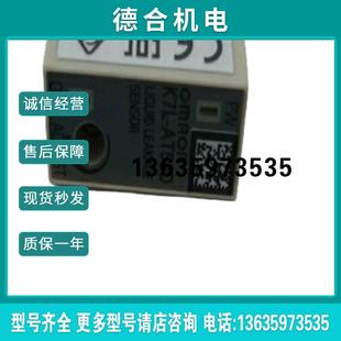 AT50D 正品 AT50 F03 AT50DP全新报价 K7L