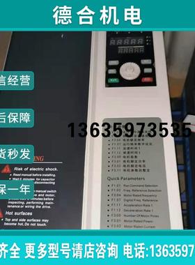 IBX-HUNTER14-4T0220G  22KW  现货 实物图 质保报价