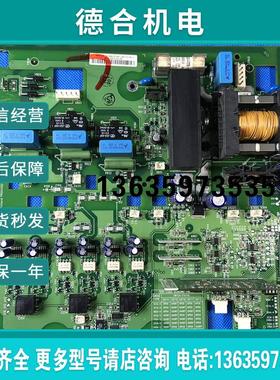 变频器ACS510系75-90-110KW电源驱动板OINT5611主板OINT4611C报价