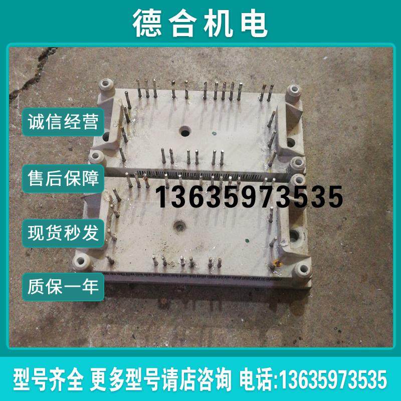 拆机实价P085A2001 P085A2003 P085A2004 P084A2003 P084A200报价