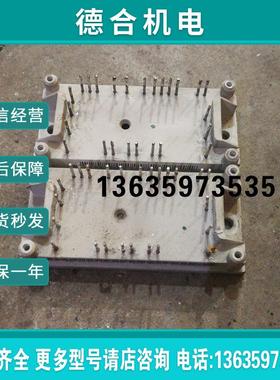 拆机实价P085A2001 P085A2003 P085A2004 P084A2003 P084A200报价