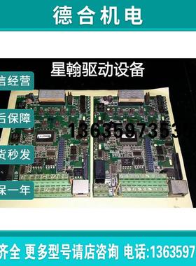 询价AB 变频器CPU主板 E192988 适用22B A系列 报价