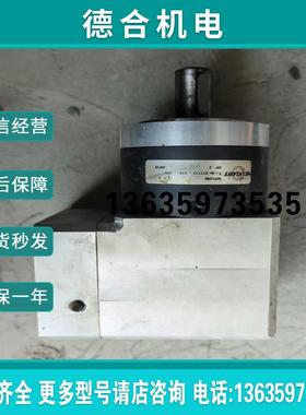 德国纽卡特Neugart行星减速机 WPLE80  1比5(庆安商行)报价