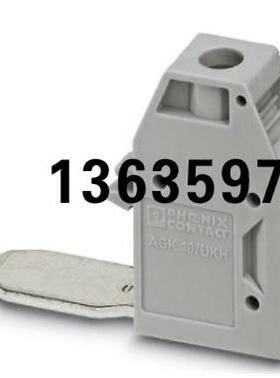 报价菲尼克斯分接接线端子 - AGK 10-UKH 50 - 3001763