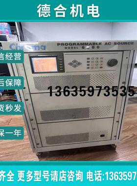 报价【鹏云】致茂 Chroma6560【议价】