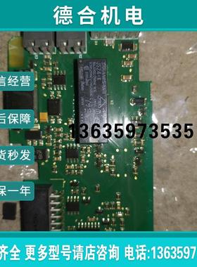 伟肯AB变频器 OPTAI PC00337 337D I/O板接口板报价