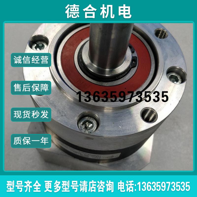 PLE120-008-SSSA3AF 行星减速机 原装拆机件报价