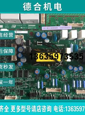 全新日本安川变频器HB4A0045电源驱动板ETC721311 710762 710报价