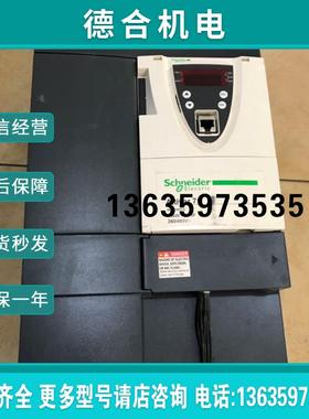 ATV71HD15N4ZATV71和ATV61系列拆机15KW变频器ATV61HD15N4Z报价