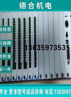 SETEX 染色PLC Comlact CR16 拆机包好【】报价