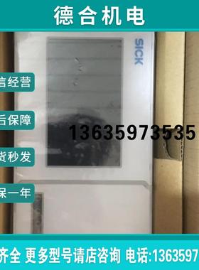 全新原装进口SICK AOD5-N1 6035984 OD5-25T01 6035975德国西报价