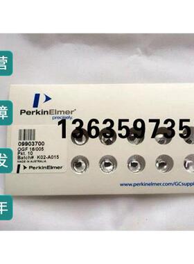 报价美国PE 石墨垫09903700 10个/盒 促销