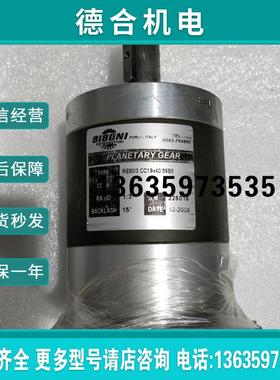 RE80/3 CC19x40 56B5 变速器 原装拆机件报价