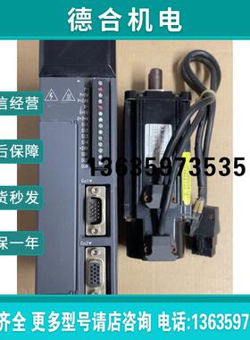 【】信捷DS2-20P4-BSMS-60STE-M01330B报价