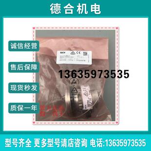 1035664 SRM64-HZZ0-S05德国SICK西克SFM60-HZZ0-S01 1050354报价