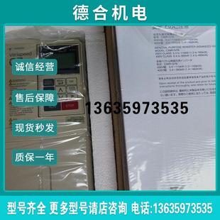 全新原装 安川变频器E7系列 110KW E7B4110 大量现货报价 CIMR