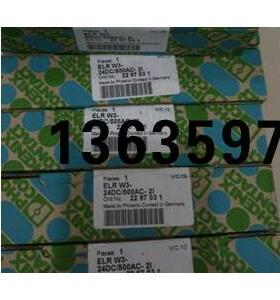 报价监视继电器 - EMD-SL-3V-400 - 2866051原装现货