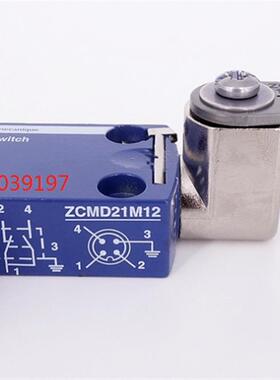 现货101187450 ZCMD2126C12 ZCY15   ZCY16  ZCY26 MZM100B1报价