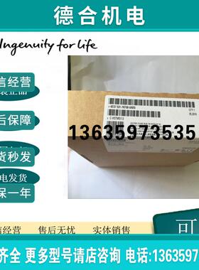6ES7531-7KF00-0AB0 S7-1500模拟输入模块 6ES7 531-7KFOO-OA报价