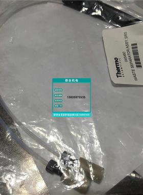 报价Thermo赛默飞045877 052307 053762 053763  戴安045460 原装