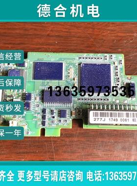 PC00277伟肯变频器通信卡OPTC6报价