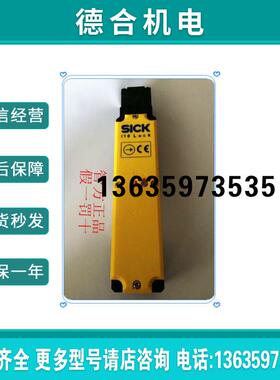 6024884 I150-RP223德国SICK西克6026140 I200-E0323报价