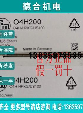 O4H200 O4H200 O6H200 OGE701 OJ5185 传感器感应开关报价