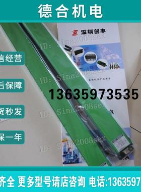 认准正品现货TAKEX日本安全光幕SST116,SST112报价