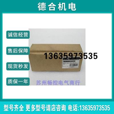 *现货销售*全新CAUX压力开关 MDS-500KG 现货报价