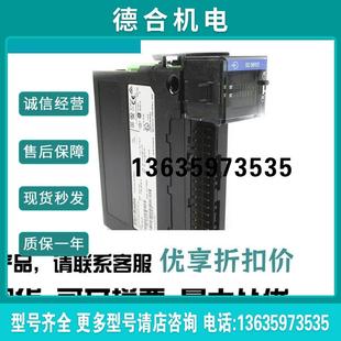 全新 1756 8轴SERCOS伺服模块 ControlLogix 报价 M08SE