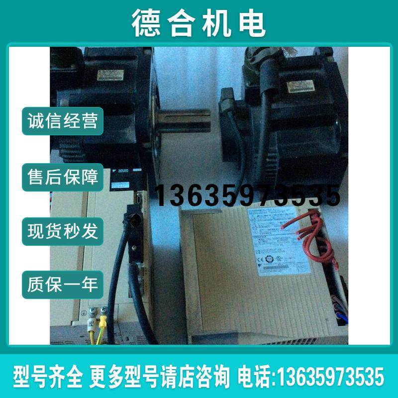 安川驱动电机SGDV-200A01A电机SGMGV-30AD报价