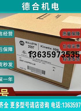 AB罗克韦尔NX系列PLC模块2002-NX-CBLCPU02全新2002NXCBLCPU0报价