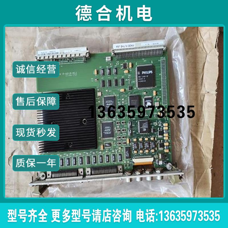 [好运来自动化工控]AIS-640H266环球贴片机板卡ESI-MFCC 23报价